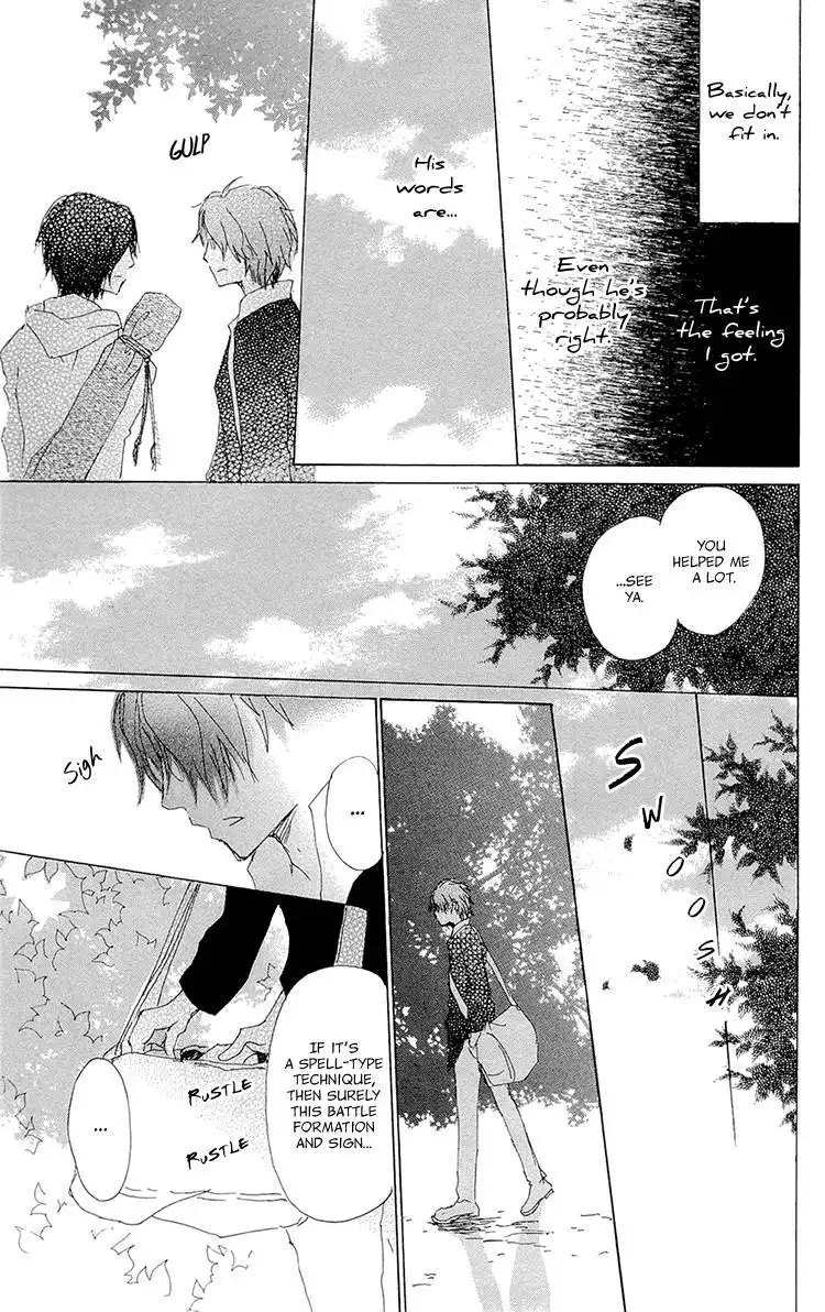 Natsume Yuujinchou Chapter 70.002 19